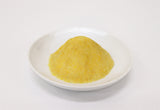 国産 冷凍ゆず皮AB込みペースト　5kg×4入