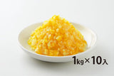 【小ロット】国産 冷凍ゆず皮AB込みみじん切り　1kg×10入