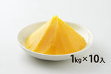 【小ロット】国産 冷凍ゆず皮AB込みペースト　1kg×10入