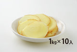 【小ロット】高知産 冷凍生姜スライス1.5mm黄金　1kg×10入