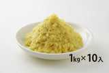 【小ロット】国産 冷凍黄金しょうがFGペーストNO80　1kg×10入