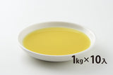 【小ロット】高知産 冷凍生姜汁　1kg×10入