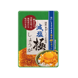 減塩 味付け極しょうが　110g×10入×8箱