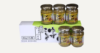 ☆ ゆすら様　ご確認用☆ 楽天市場】アスカ プリンセス 防犯ブザー ショコラ チョコレート