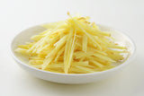 【会員限定】国産 冷凍生姜千切2mm　1kg×20入